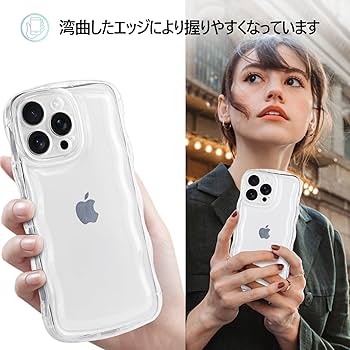 Amazon.co.jp: GUAGUA iPhone 15 Pro ケース クリア ウェーブ い